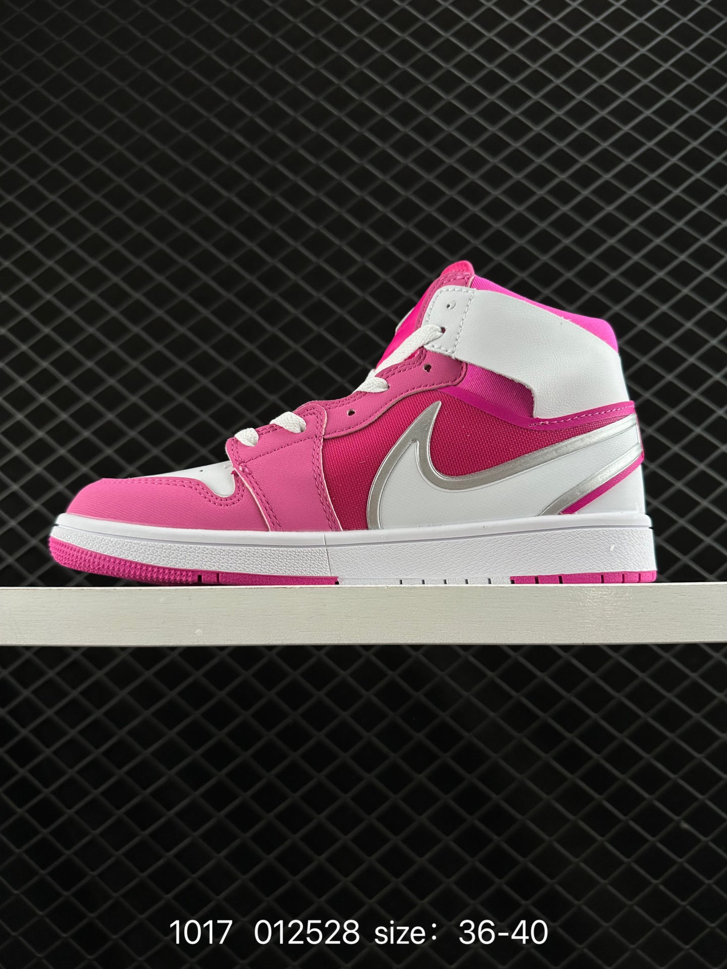 Air Jordan 1 HIGH AJ1